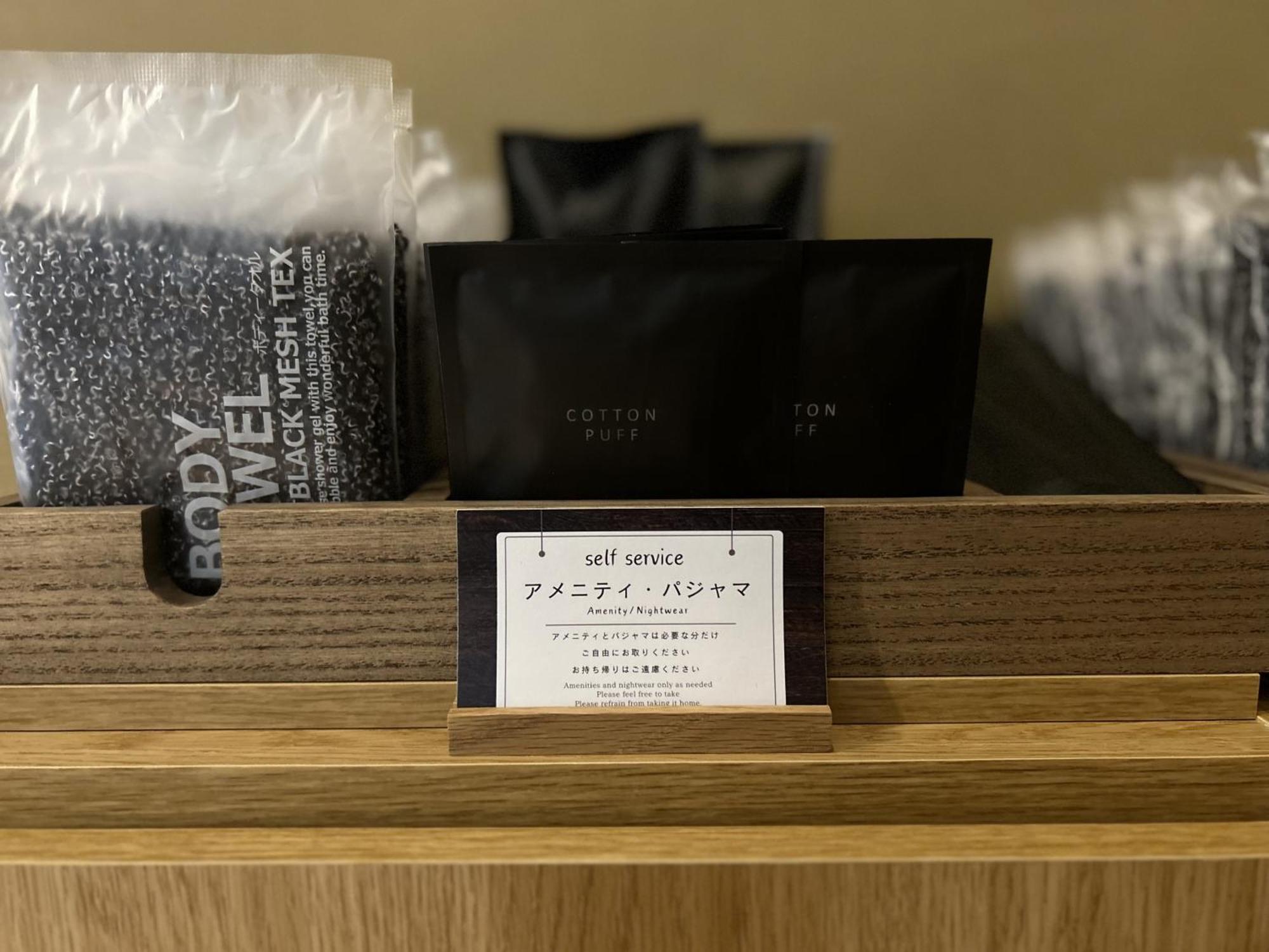 H Hotel Fukuoka  Luaran gambar