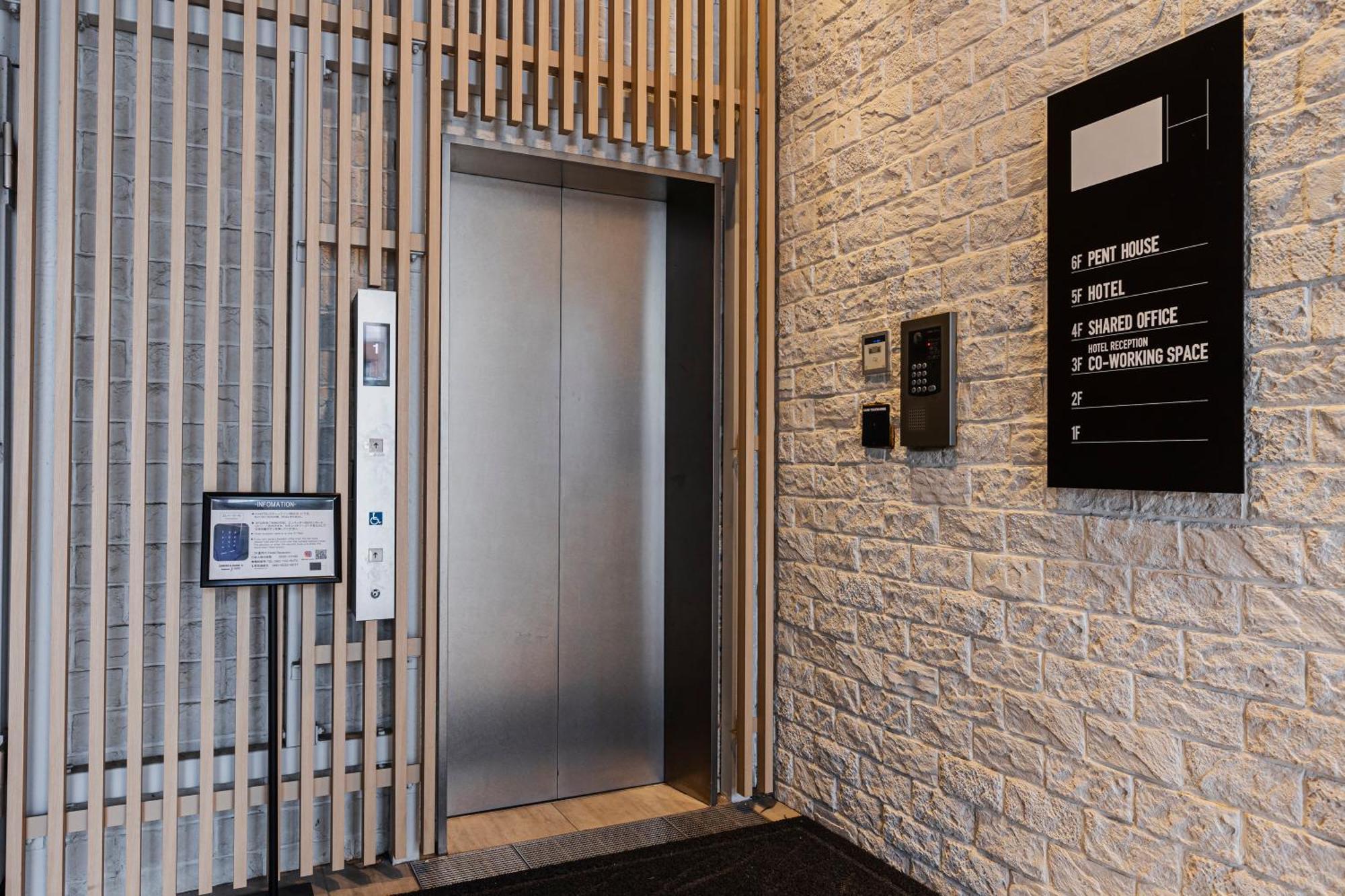 H Hotel Fukuoka  Luaran gambar