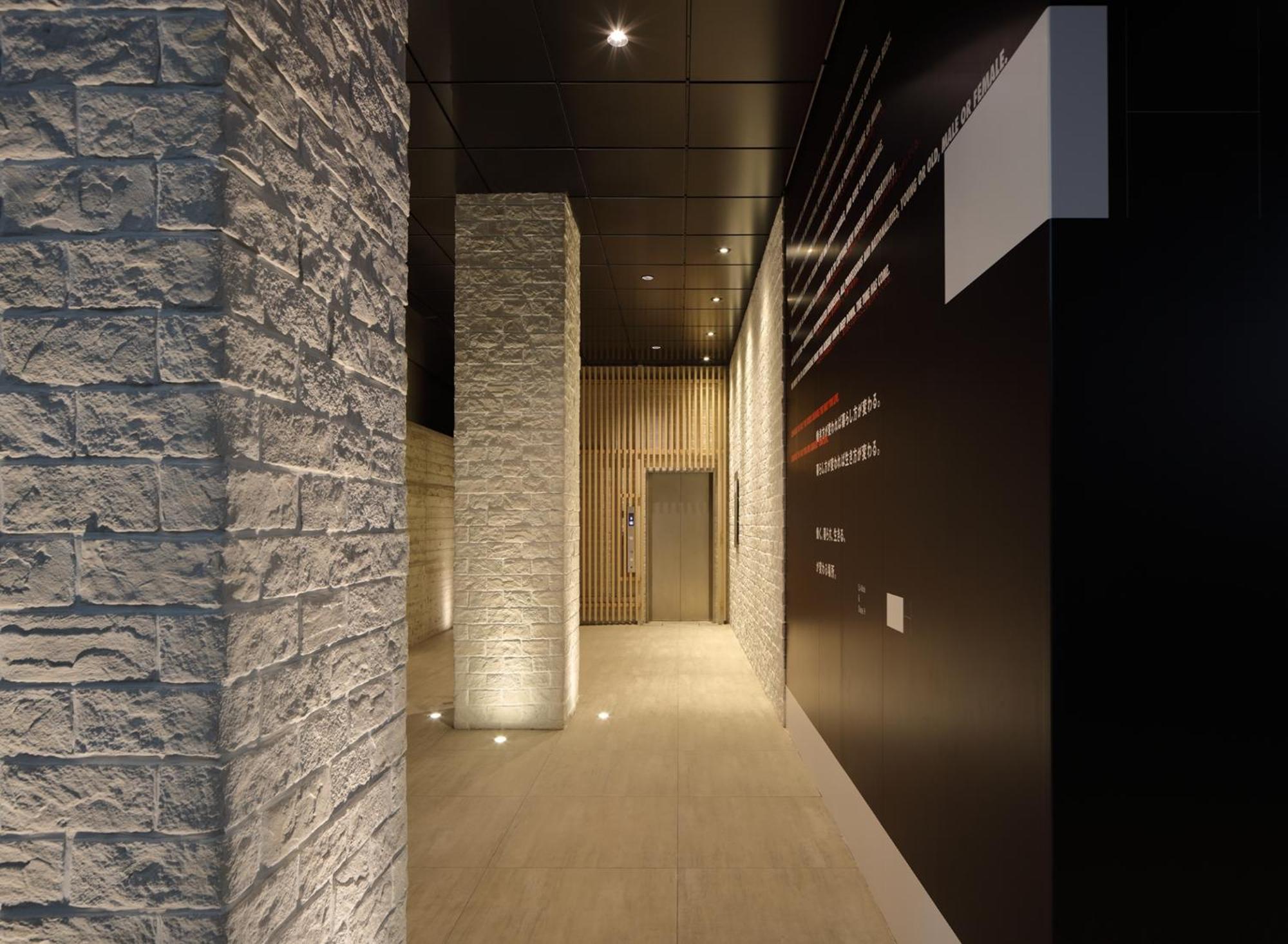 H Hotel Fukuoka  Luaran gambar