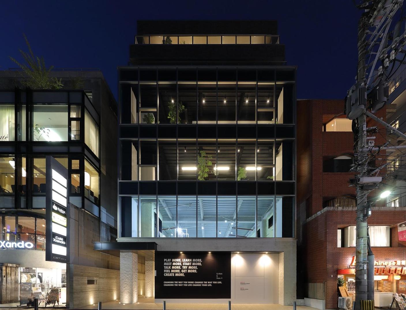H Hotel Fukuoka  Luaran gambar